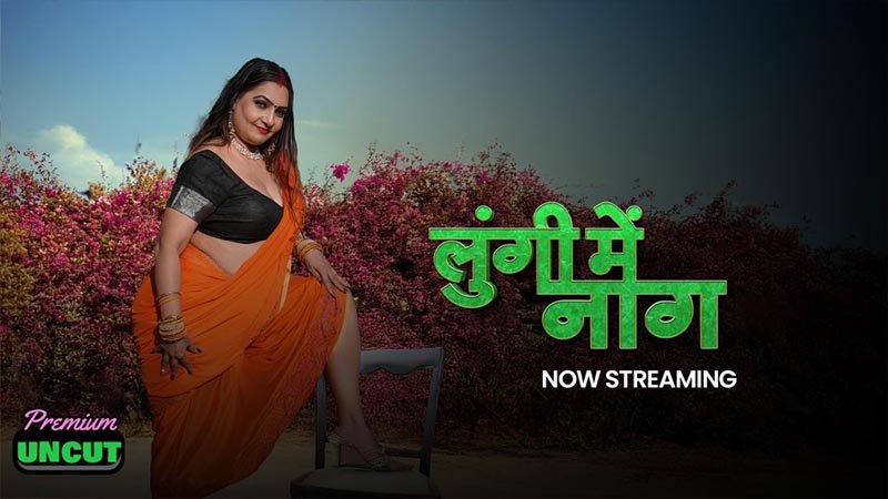 Lungi Me Naag | Season 01 | Episode 02